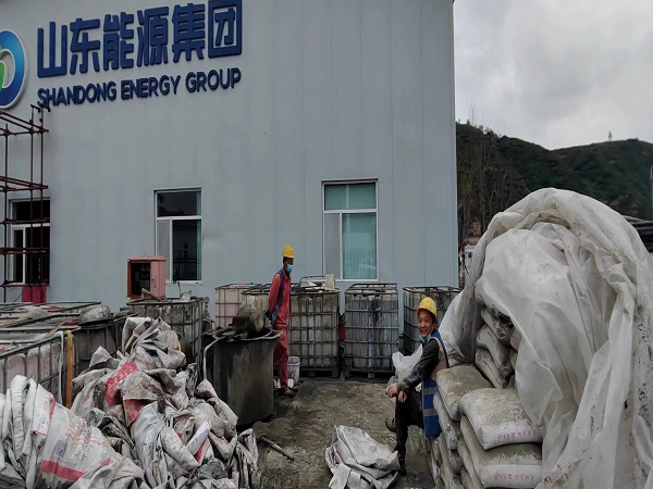 中宁厂房地面下沉注浆加固